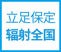 地理位置得天獨(dú)厚，交貨快捷
