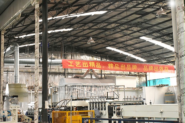 車間機械生產(chǎn)設(shè)備